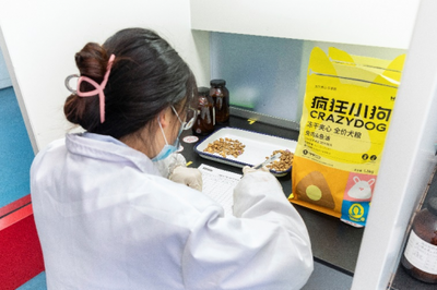 探秘國產狗糧 瘋狂小狗的暢銷秘訣