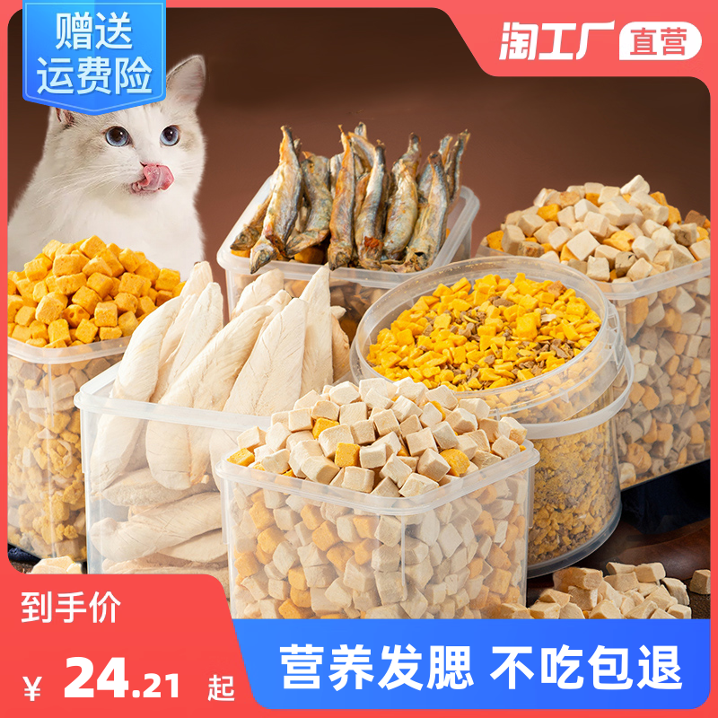 寵物食品網(wǎng)購熱潮 便捷與品質(zhì)的雙重保障