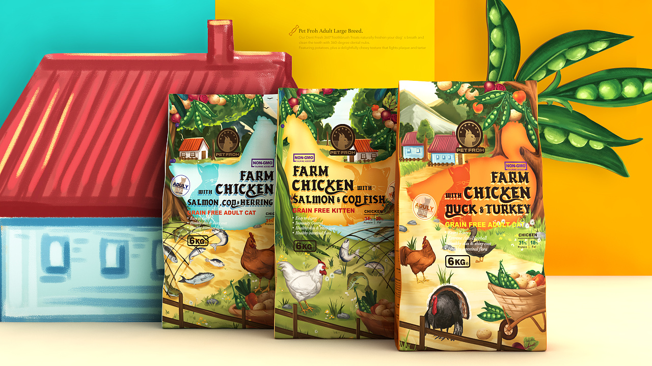 佰芙·寵物食品包裝設計合集 家禽美味，與愛寵共享健康