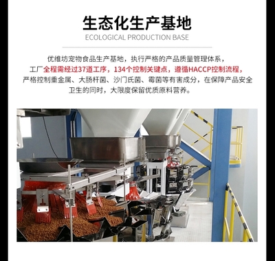 限時直降！伯納天純 simple 羊肉+豌豆配方犬糧 3kg，專為愛犬健康設計