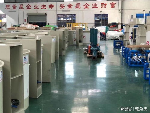 長辰漁業工廠化循環水養殖 對蝦高產高效新模式與家禽養殖協同發展